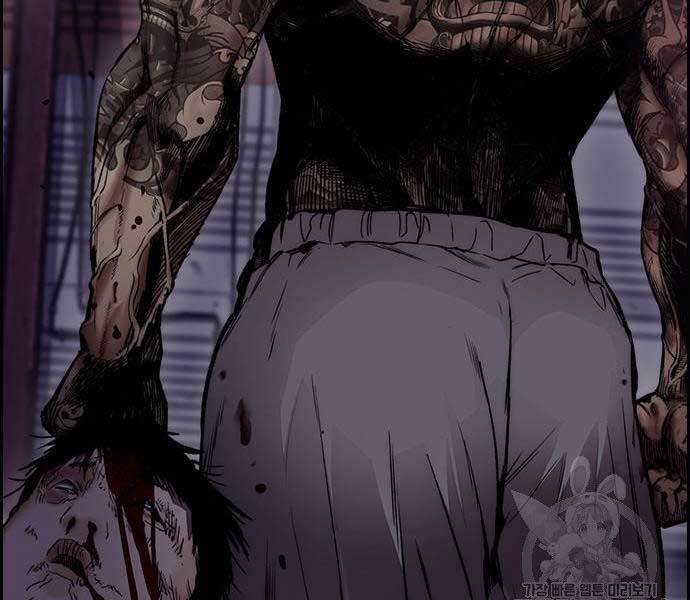 Thể Thao Cực Hạn Chap 412 - Next Chap 413