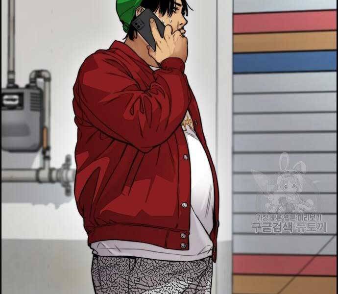 Thể Thao Cực Hạn Chap 412 - Next Chap 413
