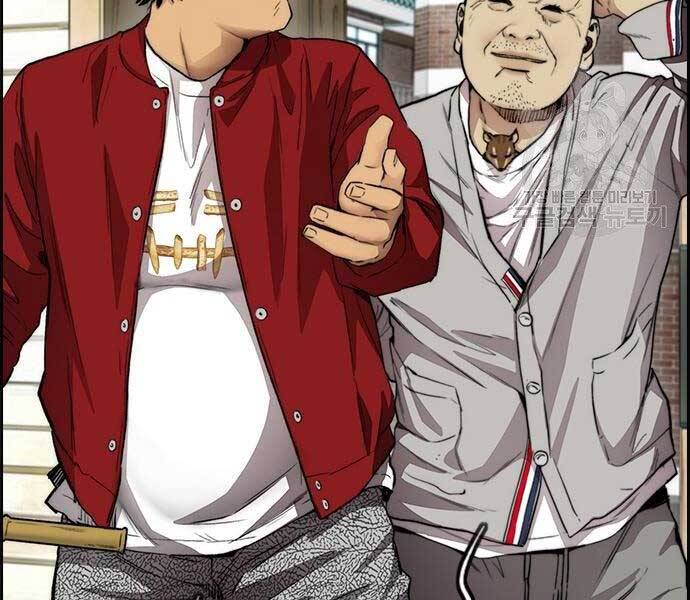 Thể Thao Cực Hạn Chap 412 - Next Chap 413