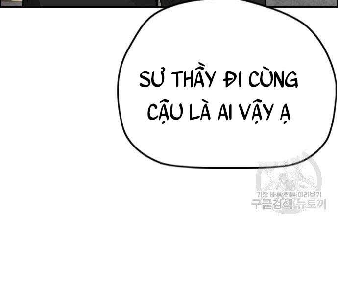 Thể Thao Cực Hạn Chap 412 - Next Chap 413