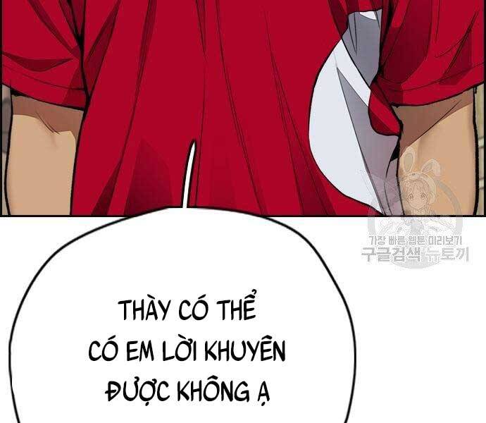 Thể Thao Cực Hạn Chap 4125 - Next Chap 4126