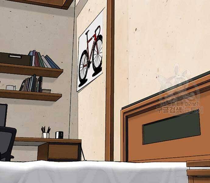 Thể Thao Cực Hạn Chap 4125 - Next Chap 4126