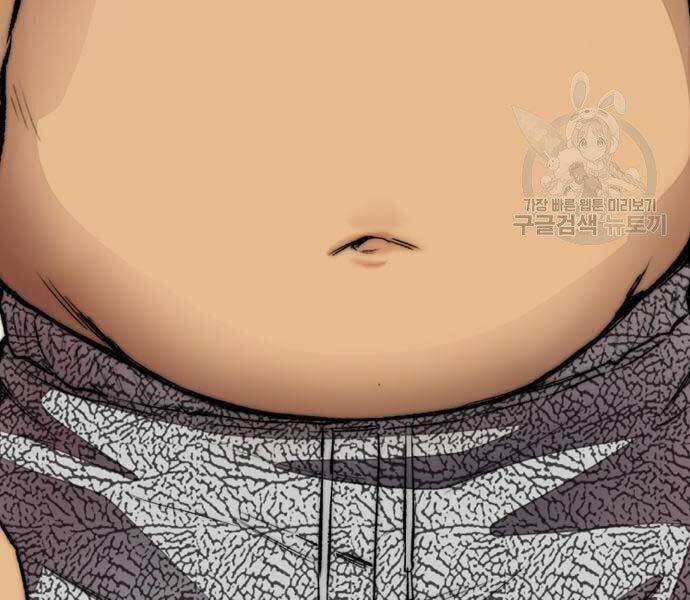 Thể Thao Cực Hạn Chap 4125 - Next Chap 4126