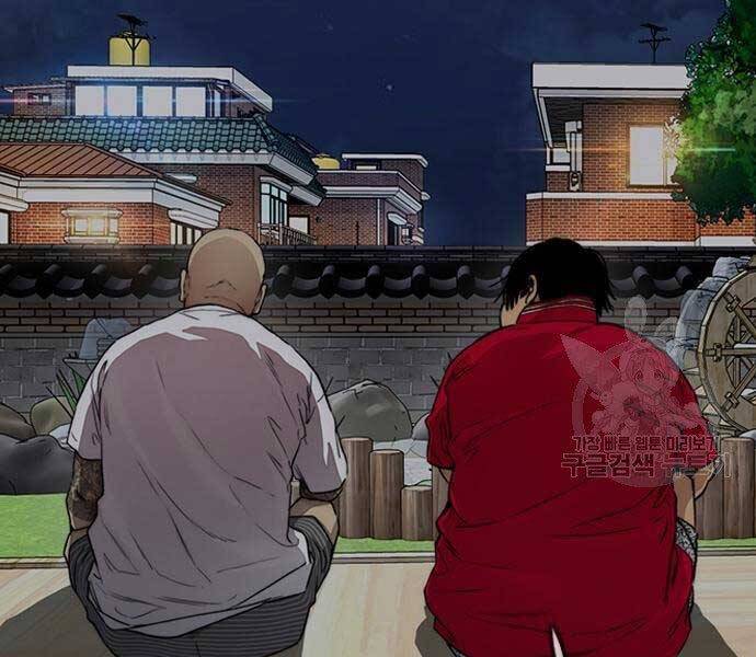 Thể Thao Cực Hạn Chap 4125 - Next Chap 4126
