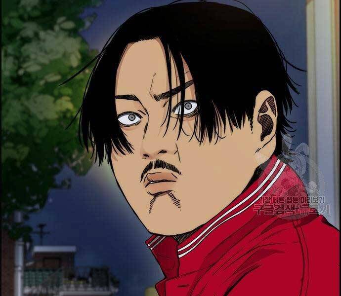 Thể Thao Cực Hạn Chap 4125 - Next Chap 4126