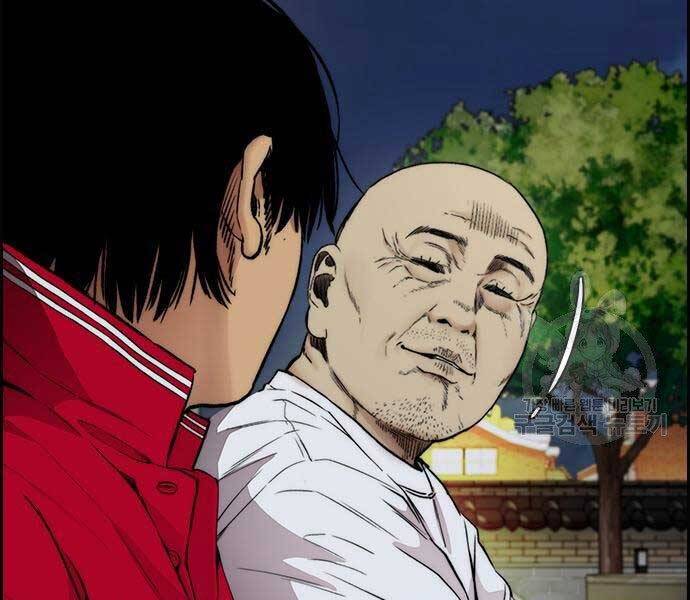 Thể Thao Cực Hạn Chap 4125 - Next Chap 4126