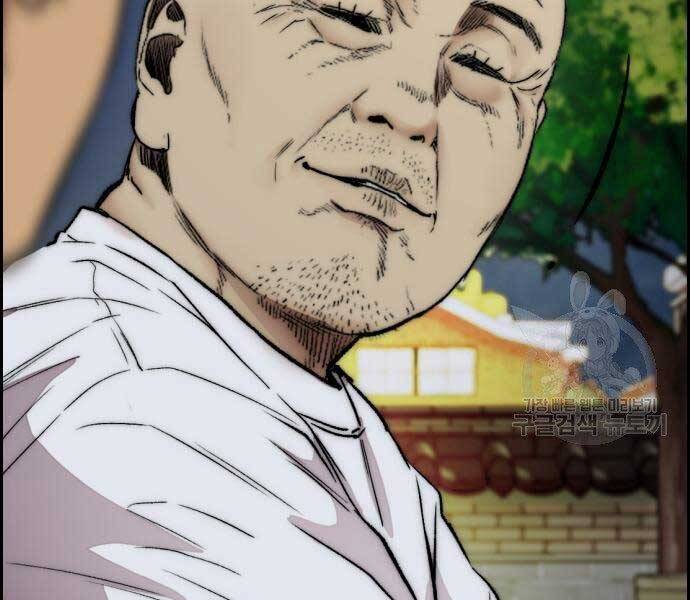 Thể Thao Cực Hạn Chap 4125 - Next Chap 4126