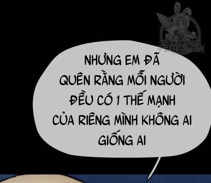 Thể Thao Cực Hạn Chap 4125 - Next Chap 4126