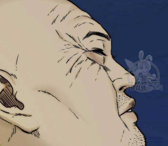 Thể Thao Cực Hạn Chap 4125 - Next Chap 4126