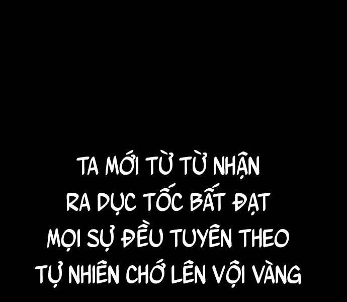 Thể Thao Cực Hạn Chap 4125 - Next Chap 4126