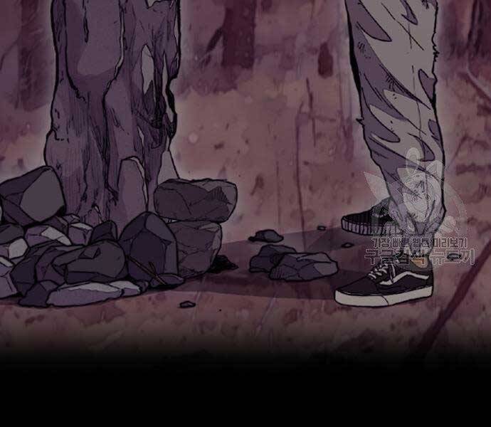 Thể Thao Cực Hạn Chap 4125 - Next Chap 4126