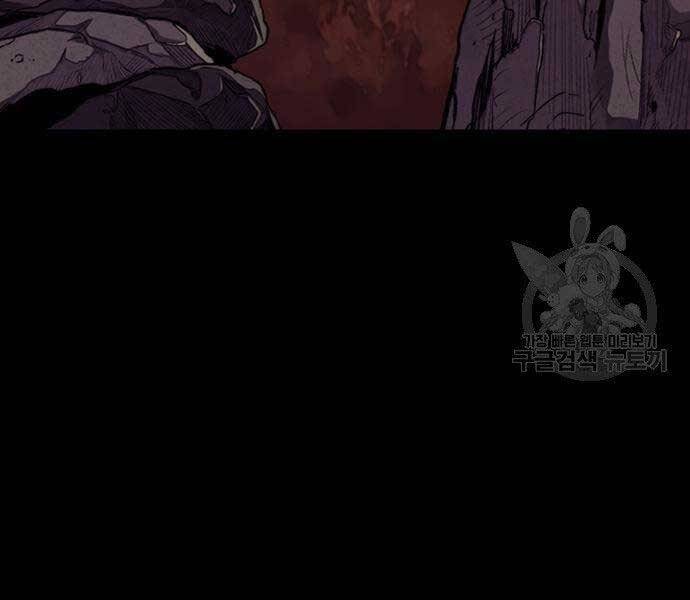 Thể Thao Cực Hạn Chap 4125 - Next Chap 4126