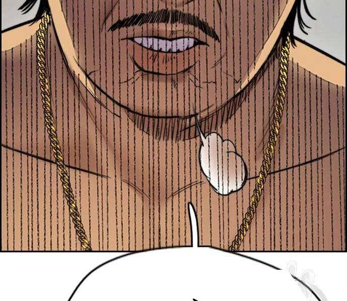 Thể Thao Cực Hạn Chap 4125 - Next Chap 4126