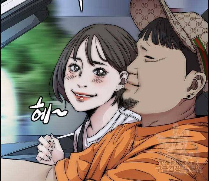 Thể Thao Cực Hạn Chap 4125 - Next Chap 4126