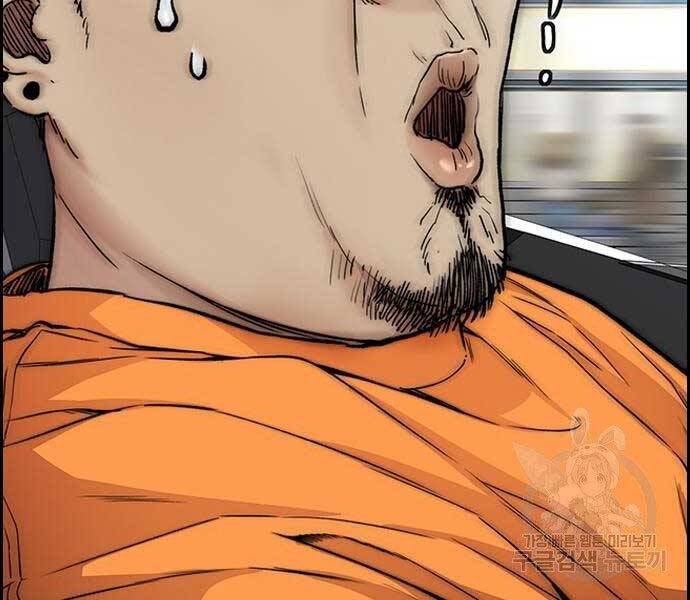 Thể Thao Cực Hạn Chap 4125 - Next Chap 4126