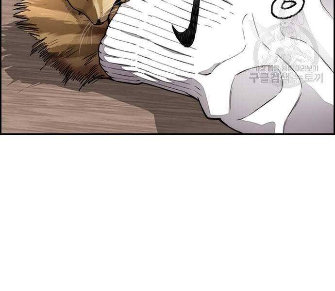 Thể Thao Cực Hạn Chap 4125 - Next Chap 4126