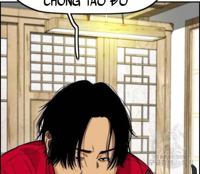 Thể Thao Cực Hạn Chap 4125 - Next Chap 4126