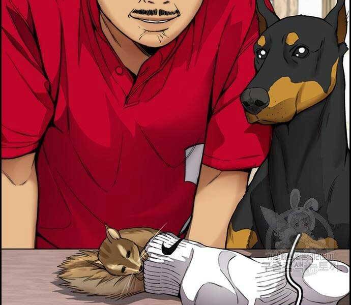 Thể Thao Cực Hạn Chap 4125 - Next Chap 4126