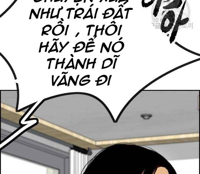 Thể Thao Cực Hạn Chap 4125 - Next Chap 4126