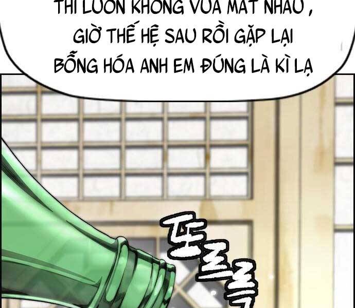 Thể Thao Cực Hạn Chap 4125 - Next Chap 4126