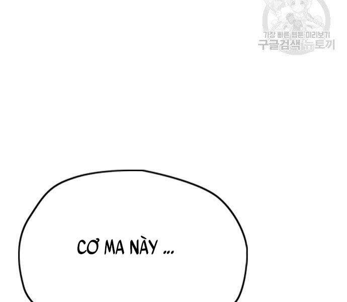 Thể Thao Cực Hạn Chap 4125 - Next Chap 4126