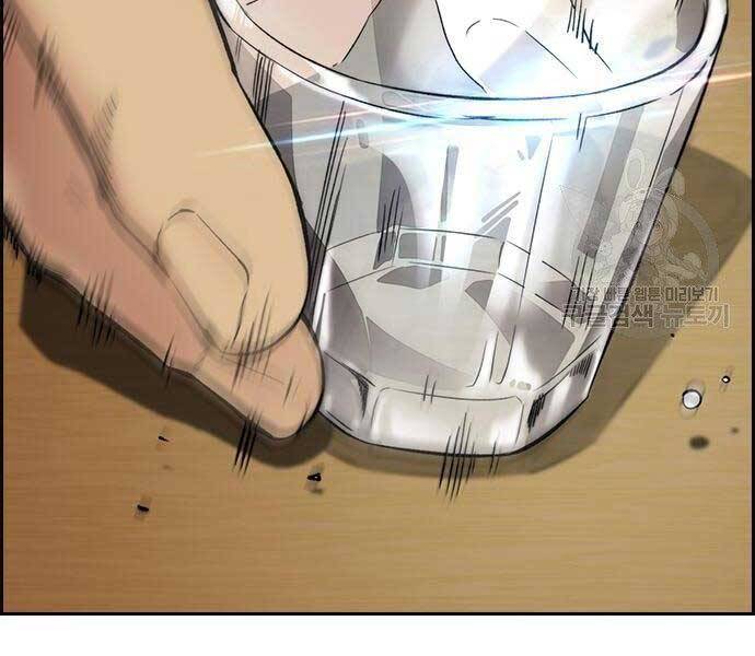Thể Thao Cực Hạn Chap 4125 - Next Chap 4126