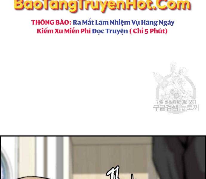 Thể Thao Cực Hạn Chap 4125 - Next Chap 4126