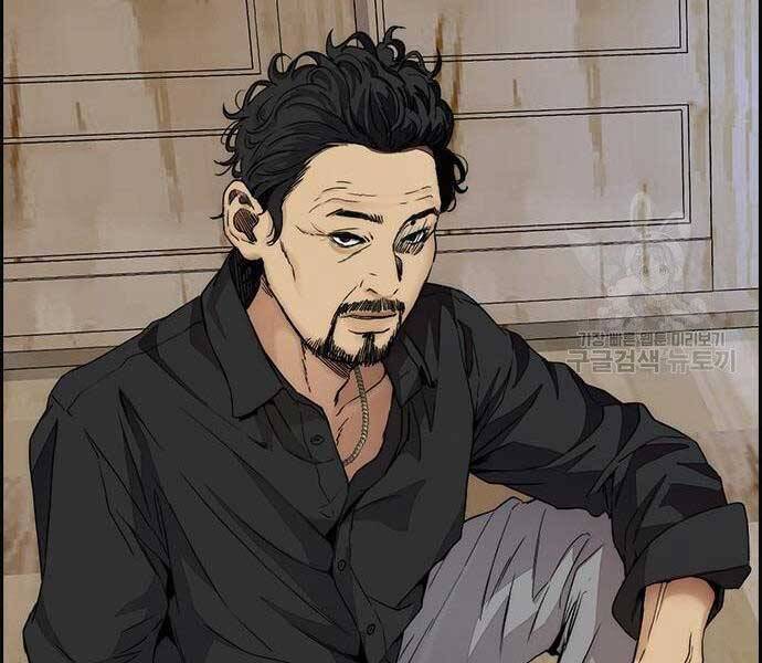 Thể Thao Cực Hạn Chap 4125 - Next Chap 4126