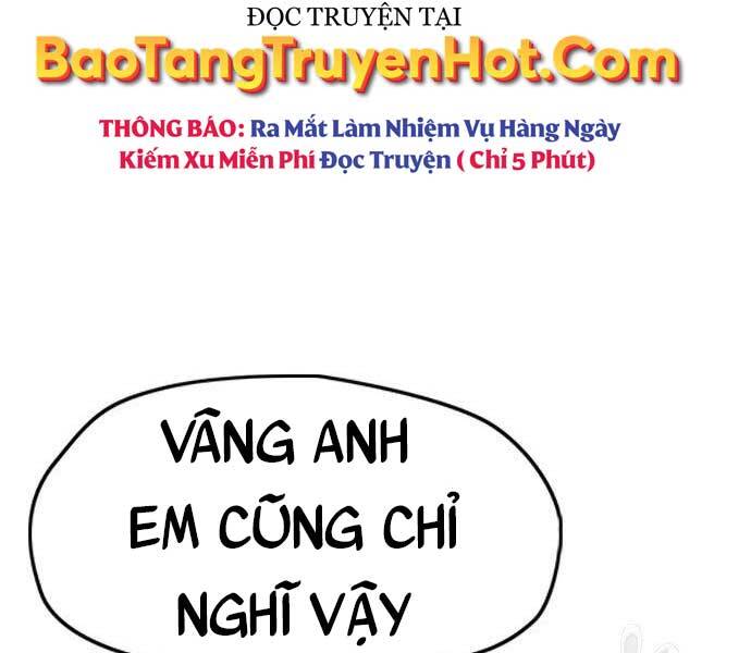 Thể Thao Cực Hạn Chap 4125 - Next Chap 4126