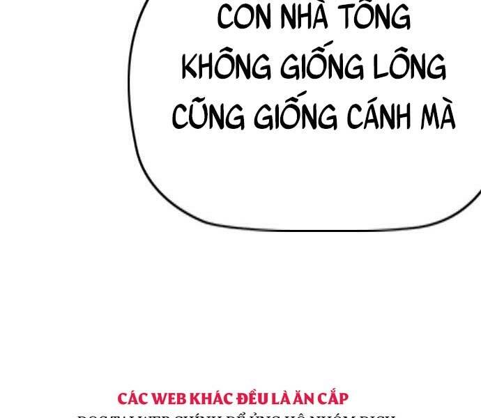 Thể Thao Cực Hạn Chap 4125 - Next Chap 4126