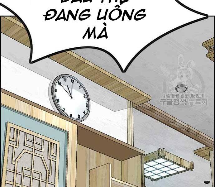 Thể Thao Cực Hạn Chap 4125 - Next Chap 4126