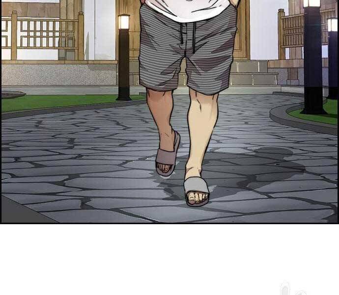 Thể Thao Cực Hạn Chap 4125 - Next Chap 4126
