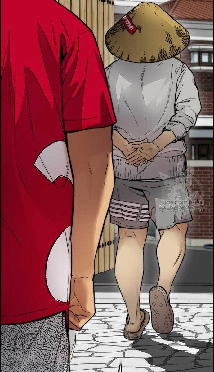 Thể Thao Cực Hạn Chap 413 - Next Chap 414