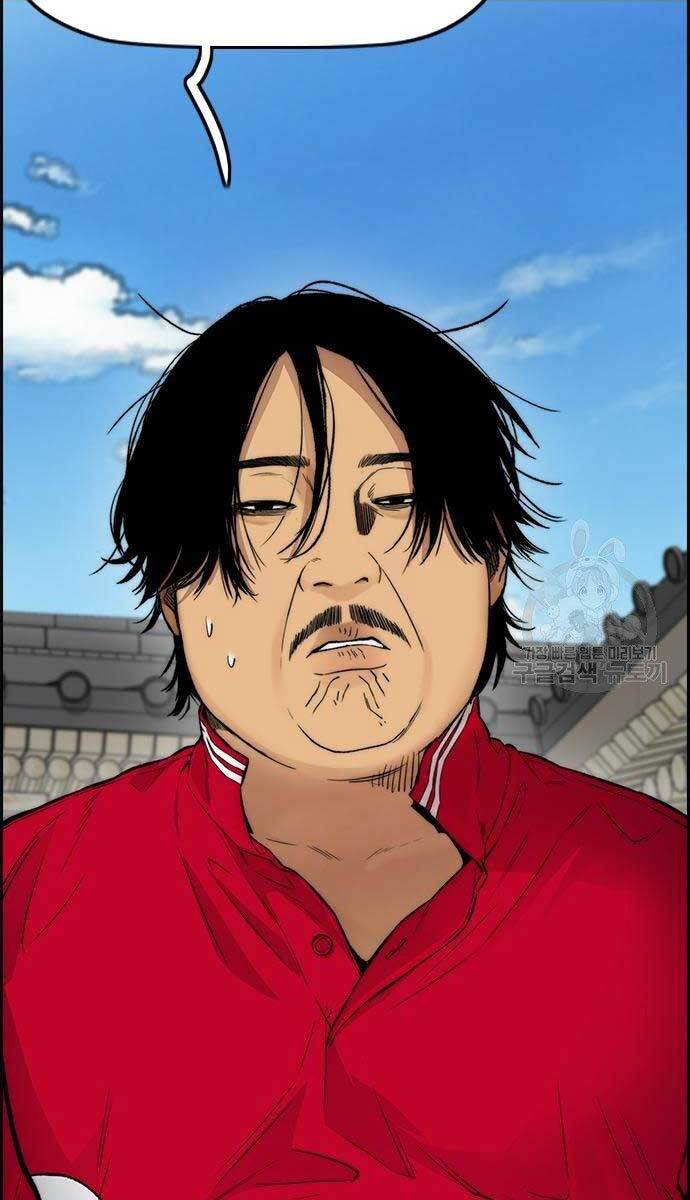Thể Thao Cực Hạn Chap 413 - Next Chap 414