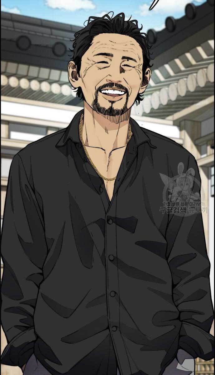Thể Thao Cực Hạn Chap 413 - Next Chap 414