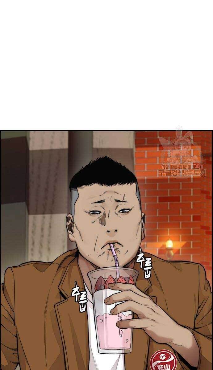 Thể Thao Cực Hạn Chap 413 - Next Chap 414