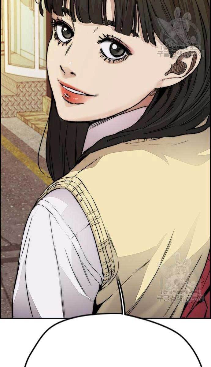 Thể Thao Cực Hạn Chap 4135 - Next Chap 4136