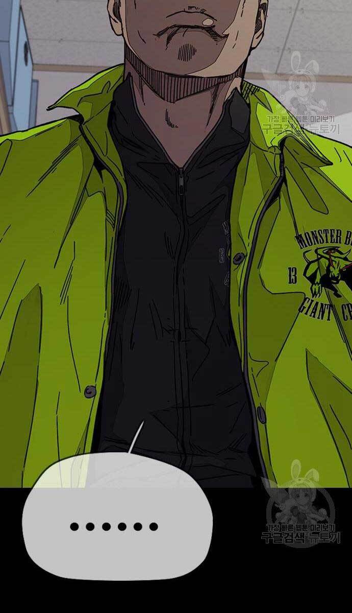 Thể Thao Cực Hạn Chap 4135 - Next Chap 4136