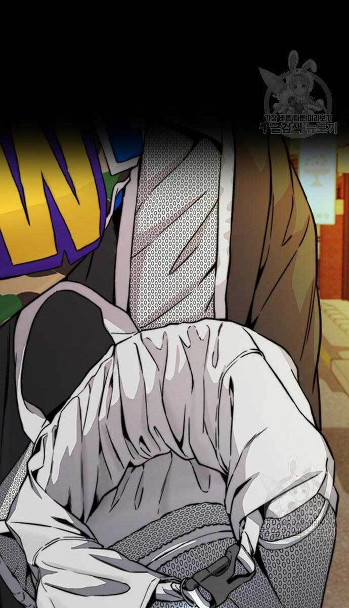Thể Thao Cực Hạn Chap 4135 - Next Chap 4136