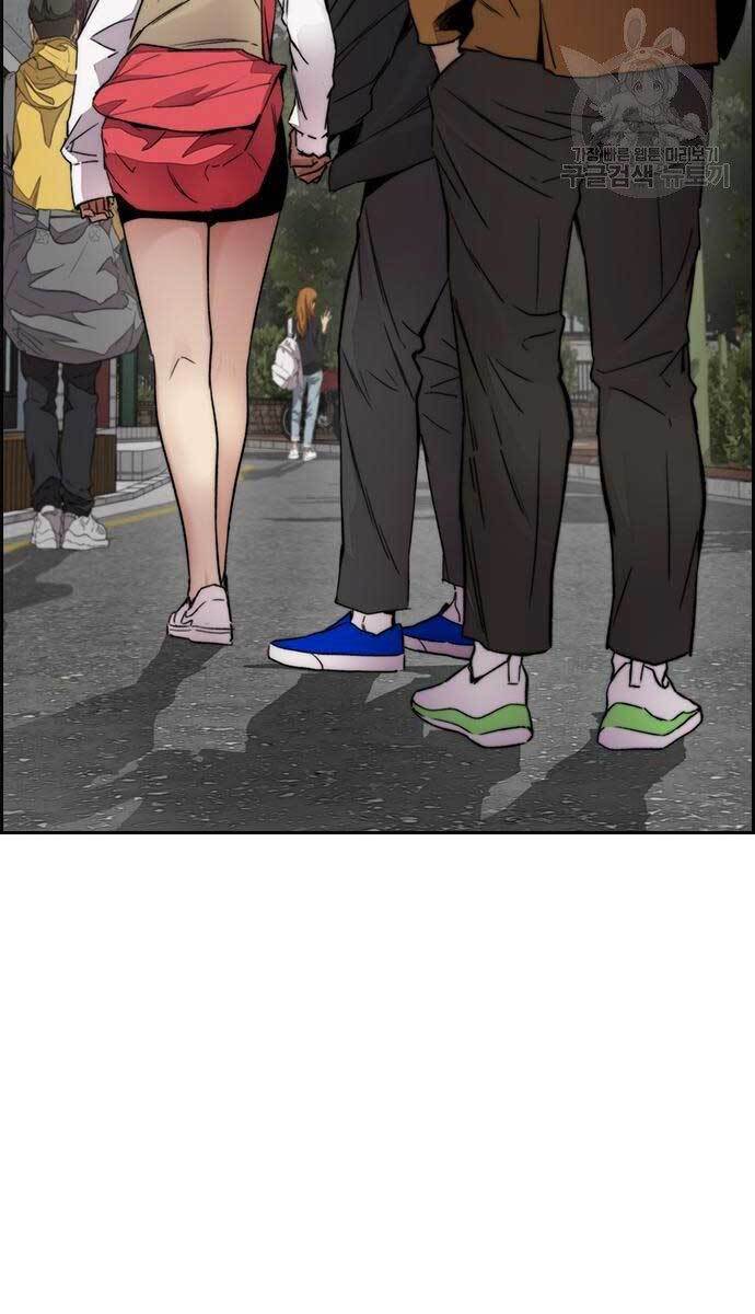 Thể Thao Cực Hạn Chap 4135 - Next Chap 4136