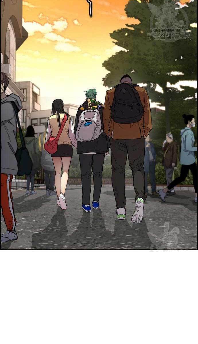 Thể Thao Cực Hạn Chap 4135 - Next Chap 4136