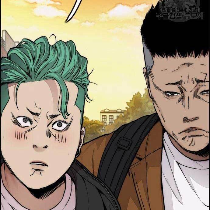 Thể Thao Cực Hạn Chap 4135 - Next Chap 4136
