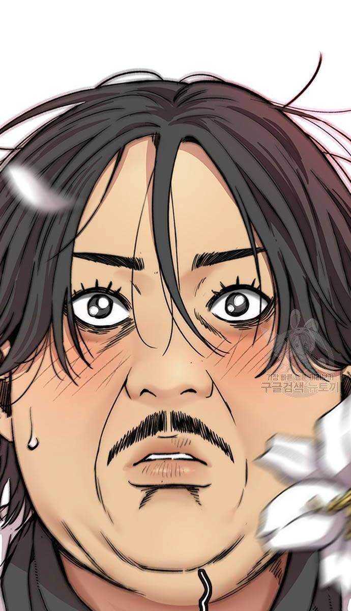 Thể Thao Cực Hạn Chap 4135 - Next Chap 4136