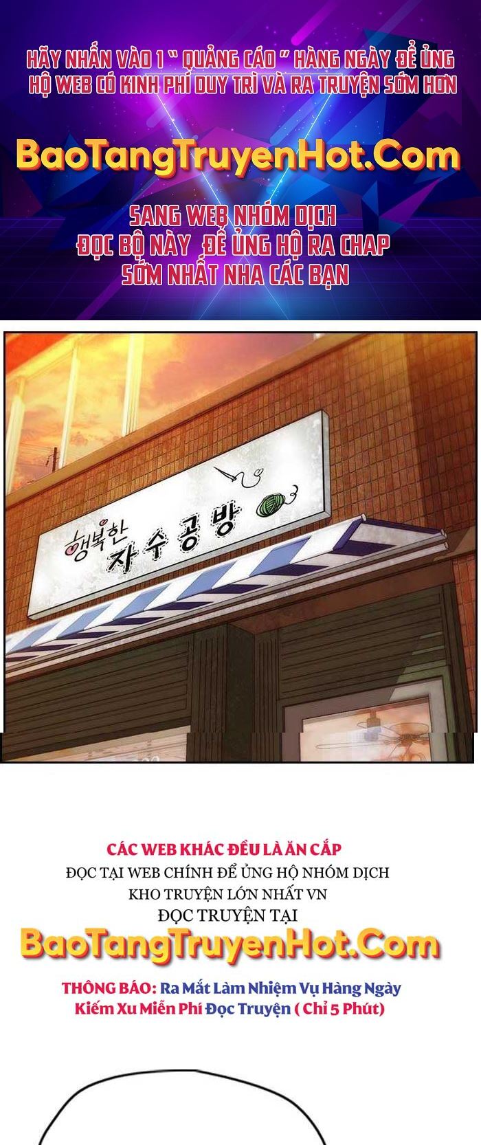 Thể Thao Cực Hạn Chap 414 - Next Chap 415