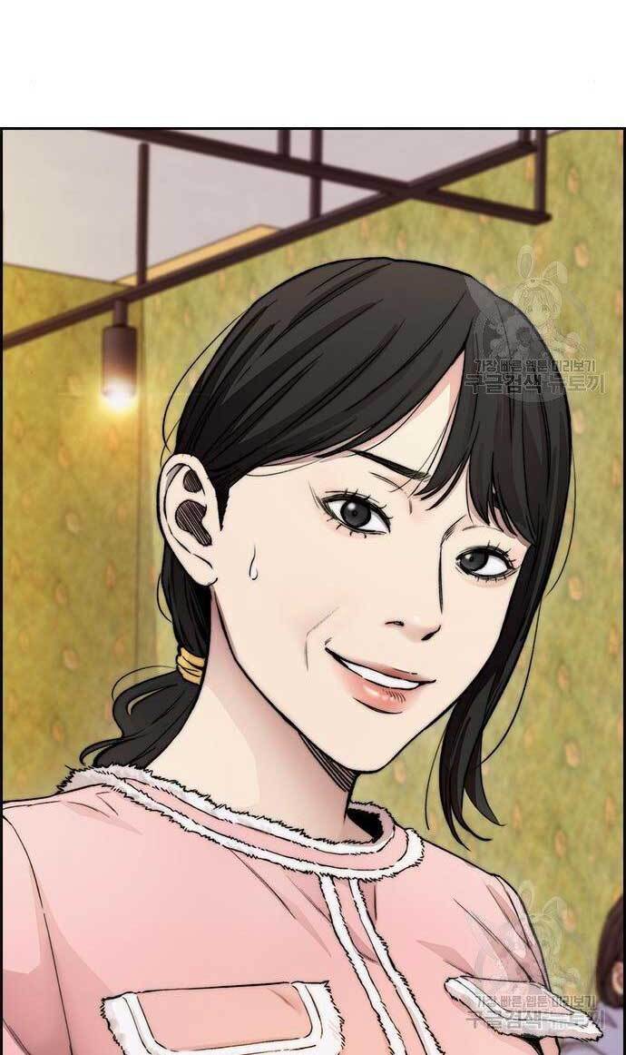Thể Thao Cực Hạn Chap 414 - Next Chap 415