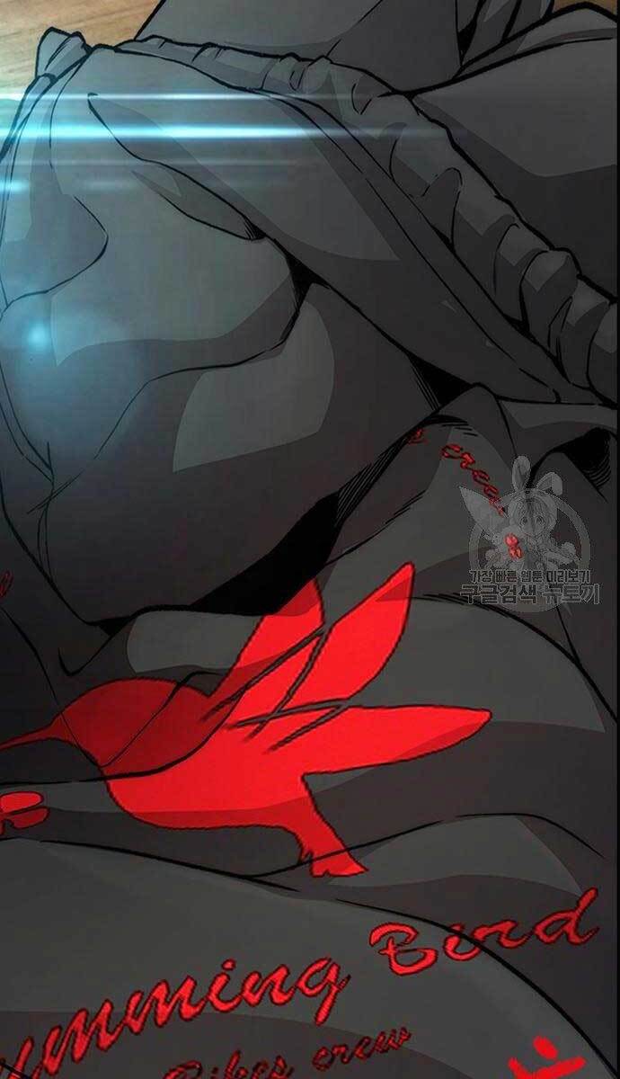 Thể Thao Cực Hạn Chap 414 - Next Chap 415