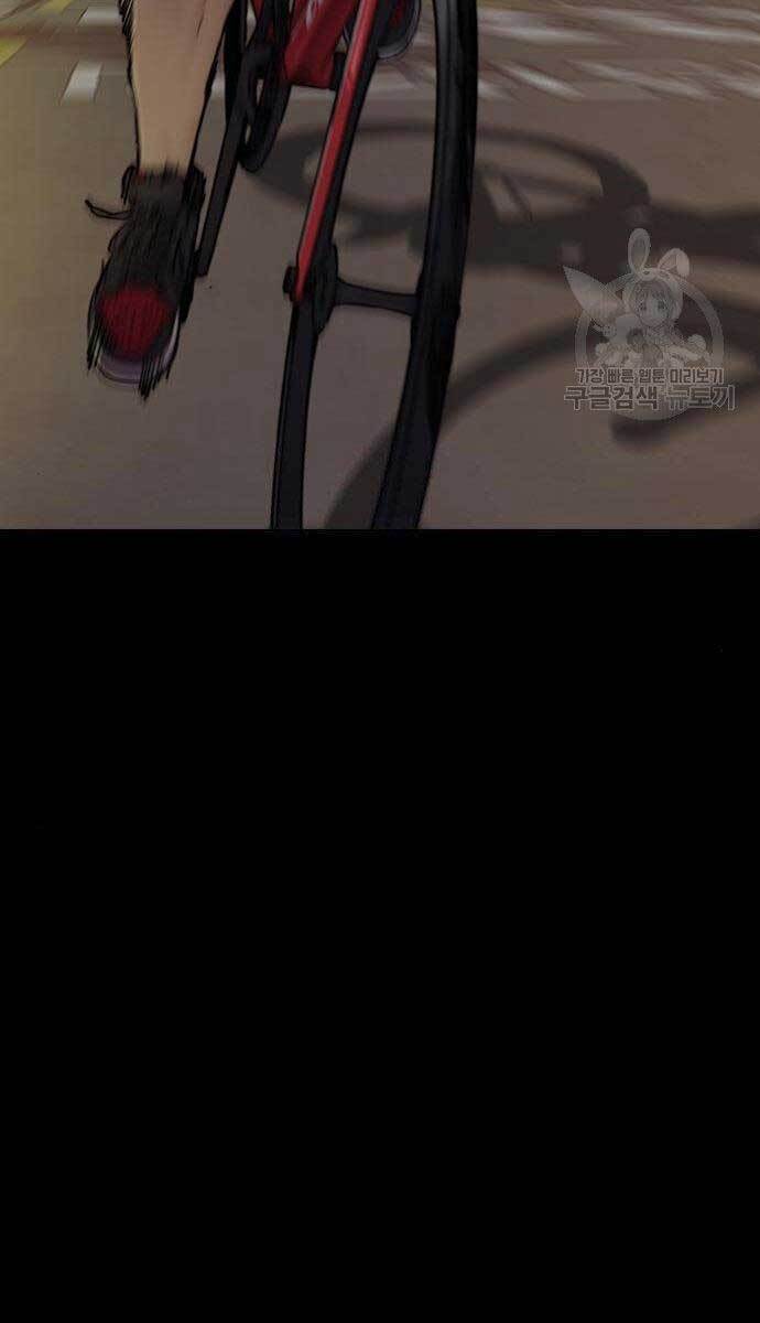 Thể Thao Cực Hạn Chap 414 - Next Chap 415
