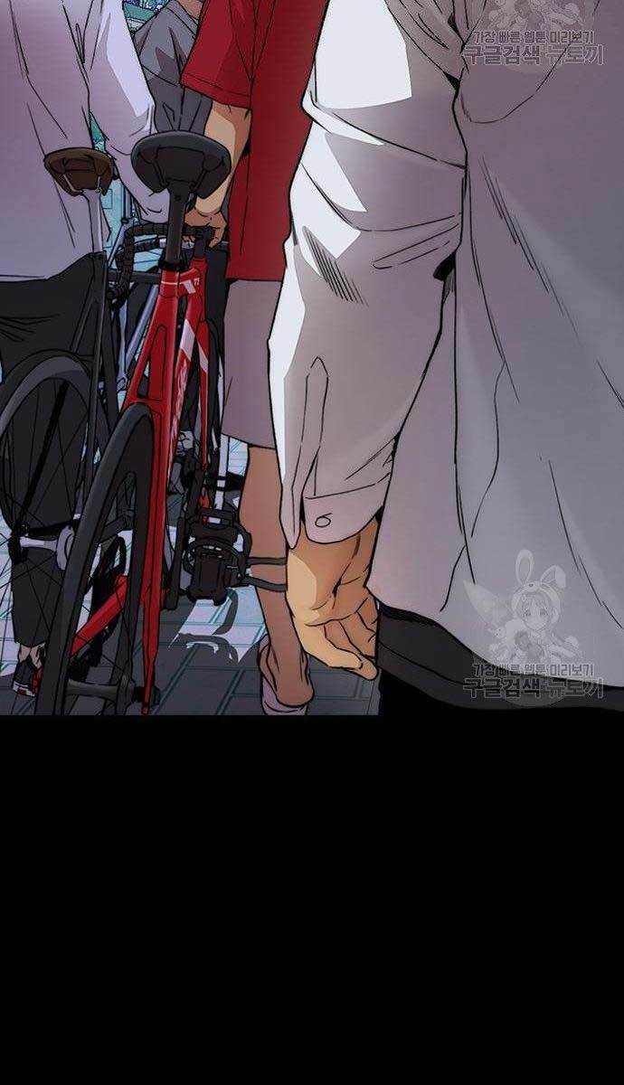 Thể Thao Cực Hạn Chap 414 - Next Chap 415