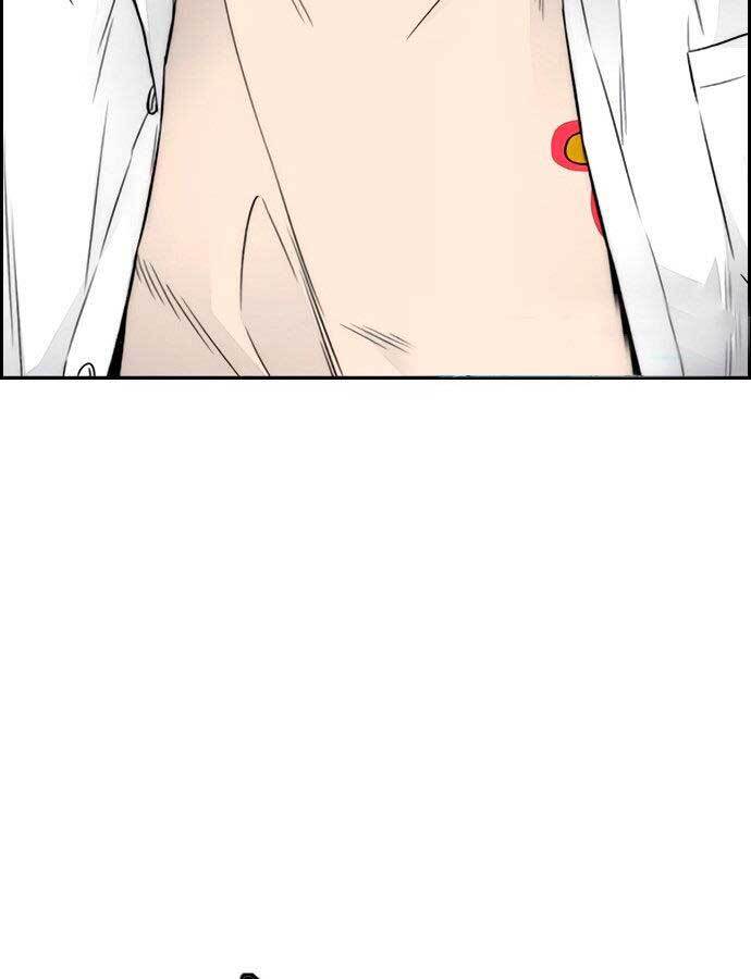 Thể Thao Cực Hạn Chap 415 - Next Chap 416