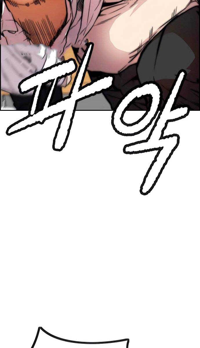Thể Thao Cực Hạn Chap 415 - Next Chap 416